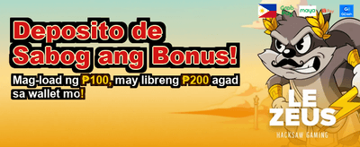 Get Your Welcome Bonus Now